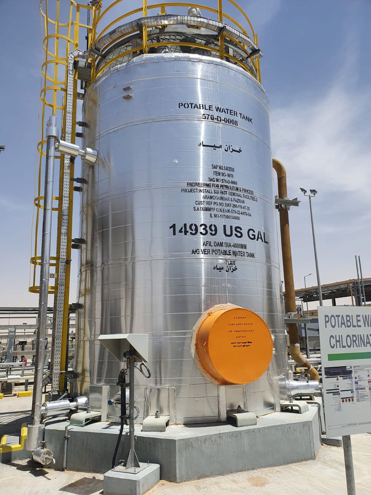 Ducting Site Works